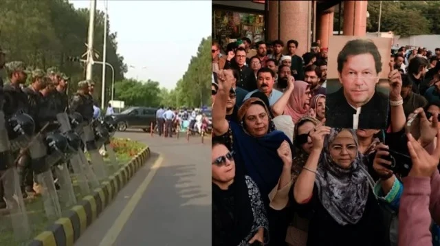 পত্রিকা