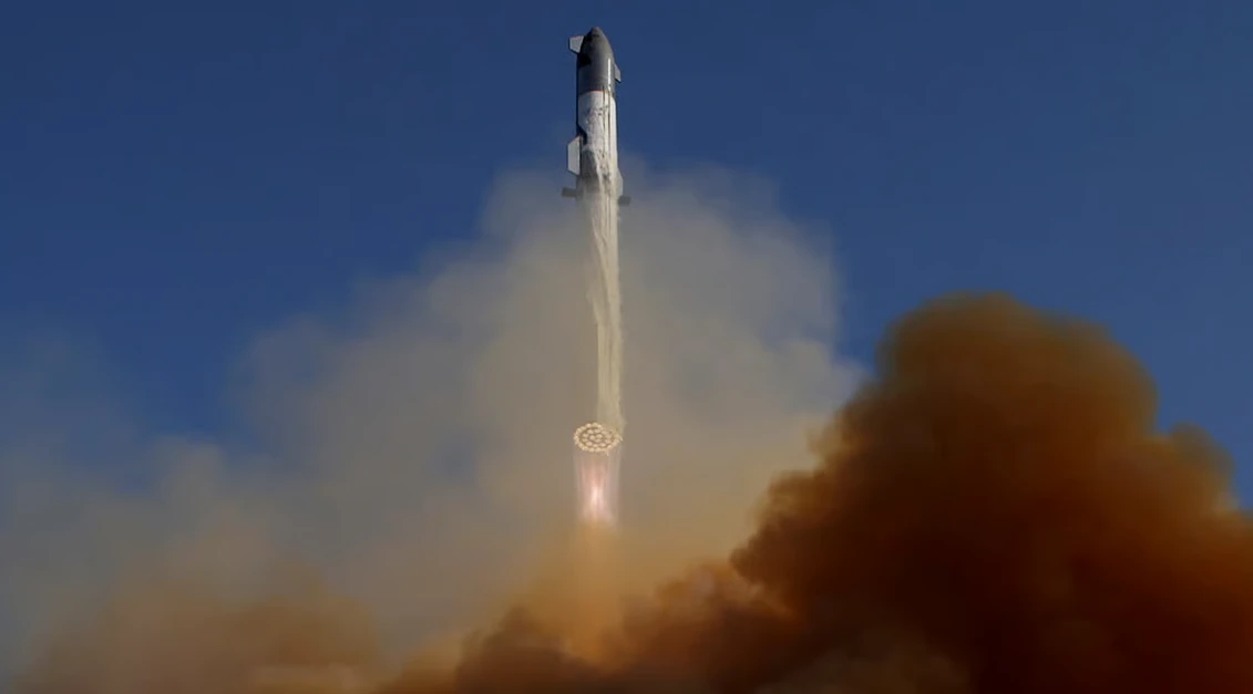 পত্রিকা