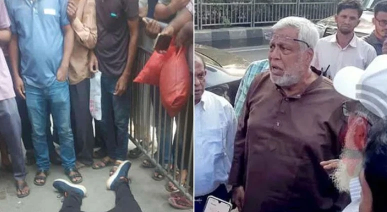 পত্রিকা