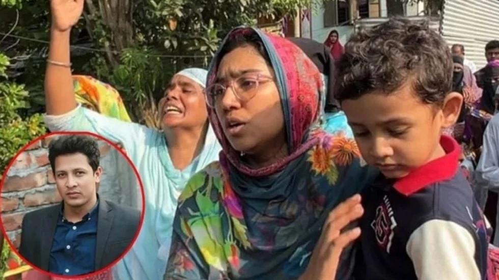 পত্রিকা