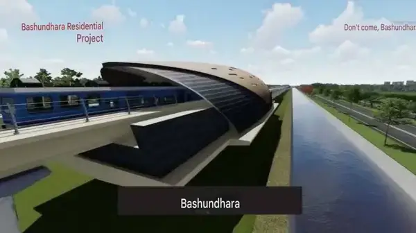 মেট্রোরেল যুগে ঢাকায় যোগাযোগের নতুন দিগন্ত, স্মার্ট সিটি বসুন্ধরার সম্ভাবনার কেন্দ্রে