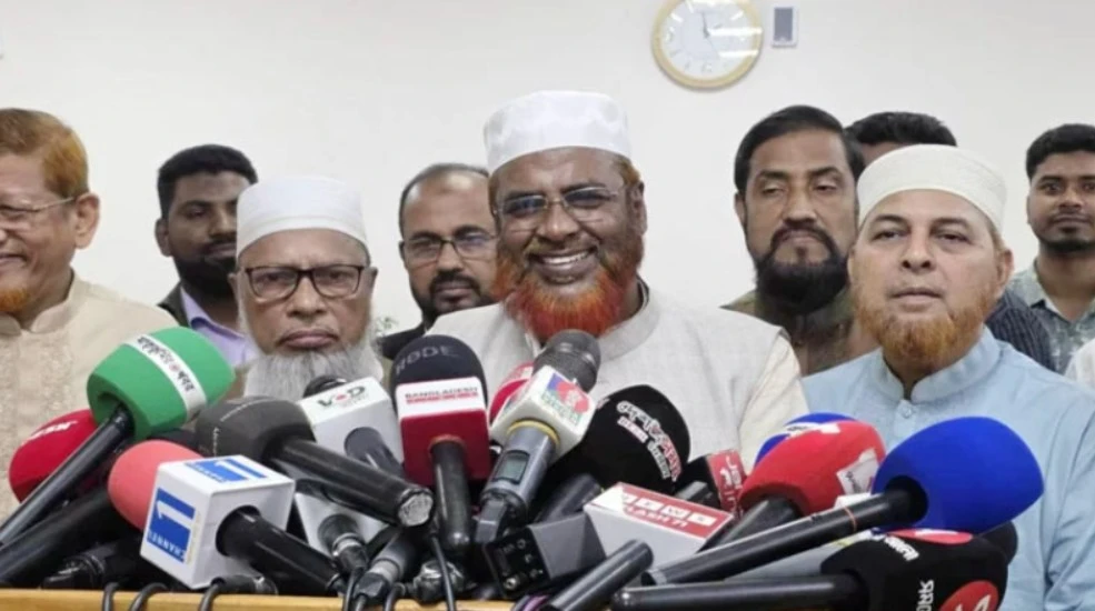 পত্রিকা