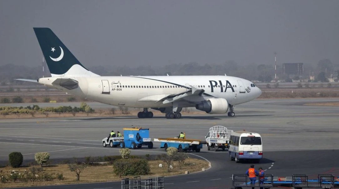 পত্রিকা