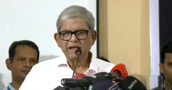 পত্রিকা