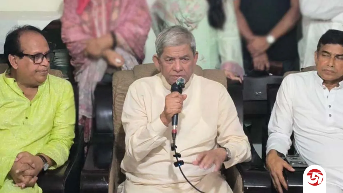 পত্রিকা