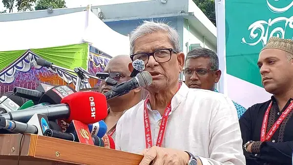 পত্রিকা