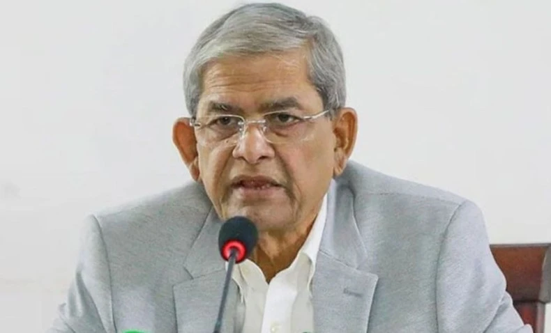 পত্রিকা