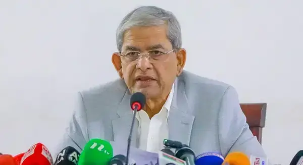 পত্রিকা