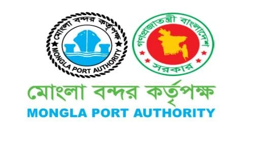 পত্রিকা