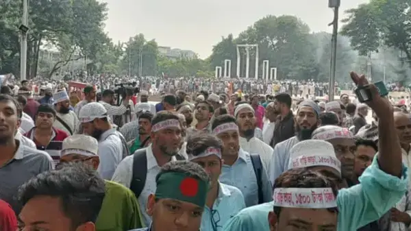 পত্রিকা