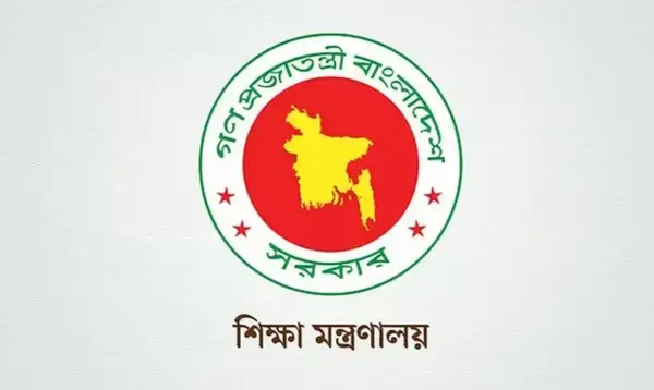এমপিওভুক্ত শিক্ষকদের ভাতা বাড়িয়ে পরিপত্র জারি করেছে সরকার