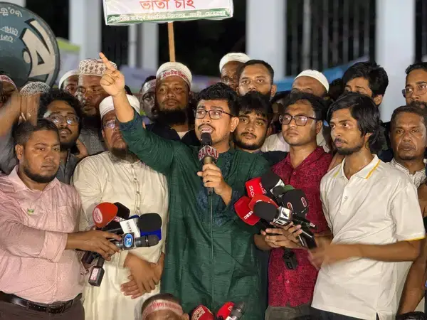 পত্রিকা
