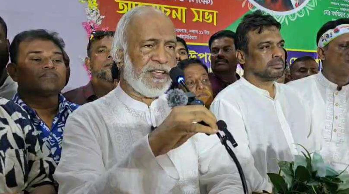 পত্রিকা