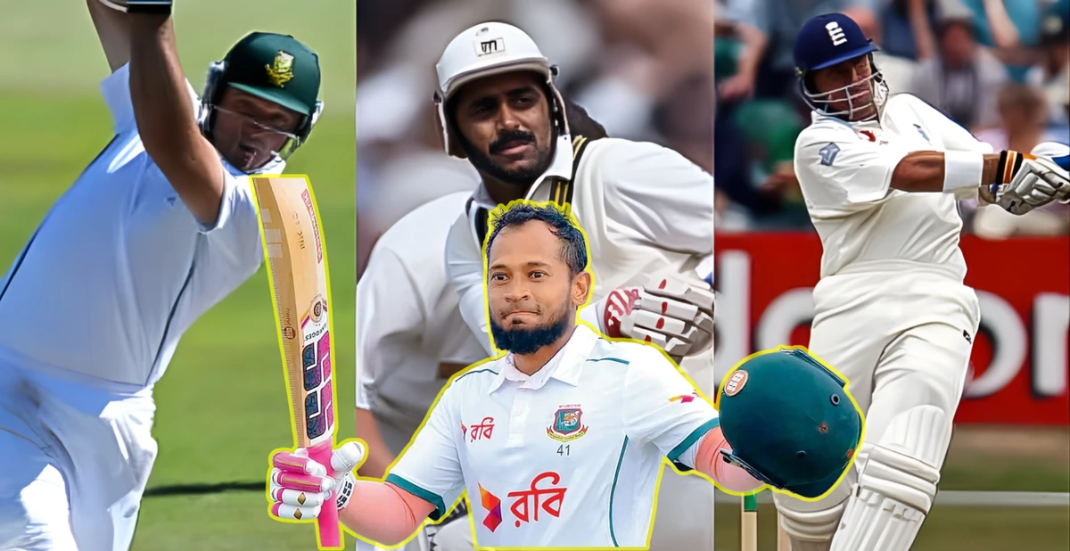 পত্রিকা