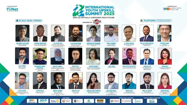 বিশ্ব যুব দক্ষতা দিবস উদযাপনে ইউনেট আন্তর্জাতিক ইয়ুথ আপস্কিল সামিট ২০২৫ সফলভাবে সম্পন্ন