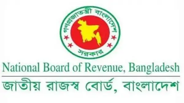 পত্রিকা