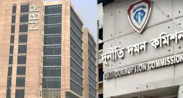 পত্রিকা