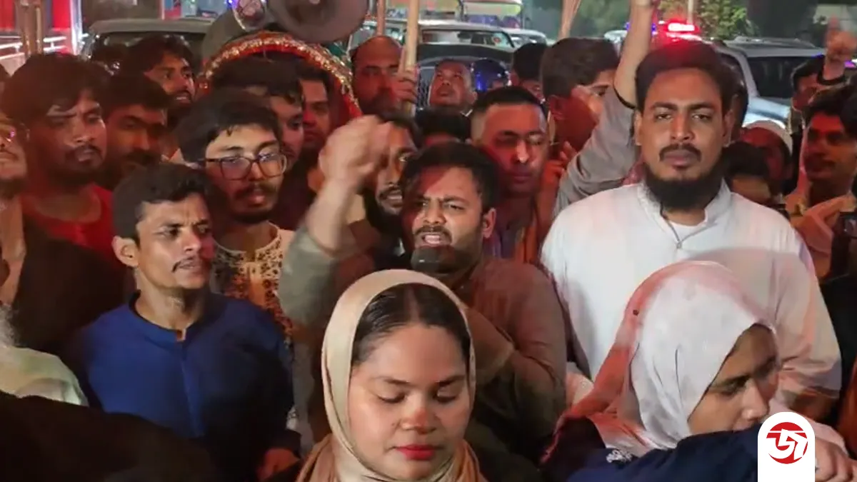 অবিলম্বে বিদুৎ ও জ্বালানি তেলের দাম কমাতে হবে: এনসিপি
