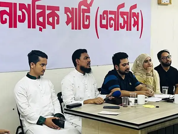 পত্রিকা