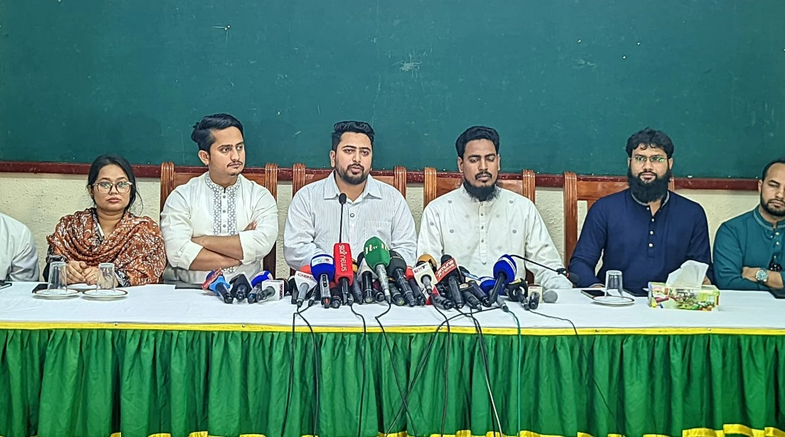 পত্রিকা