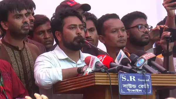 পত্রিকা