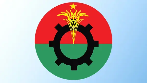 পত্রিকা