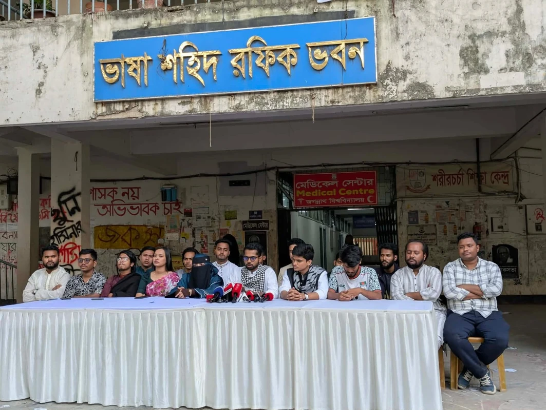 জকসুতে ছাত্রদলের ১৩ দফা ইশতেহার, স্বাস্থ্যসম্মত খাবারে নিশ্চিতে অগ্রাধিকার