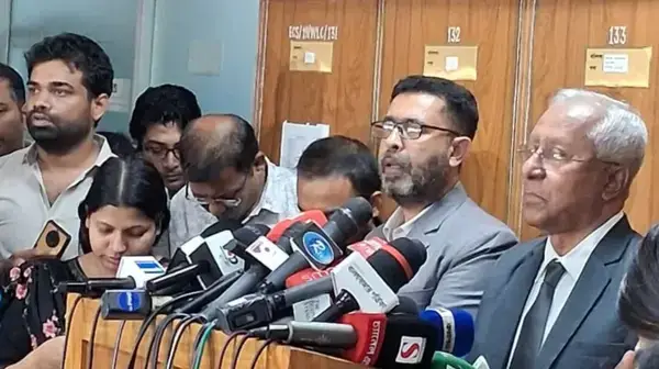 পত্রিকা