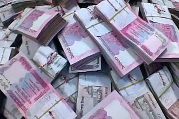 পত্রিকা