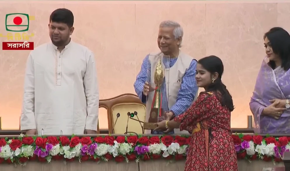 পত্রিকা