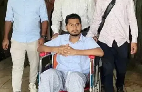 পত্রিকা