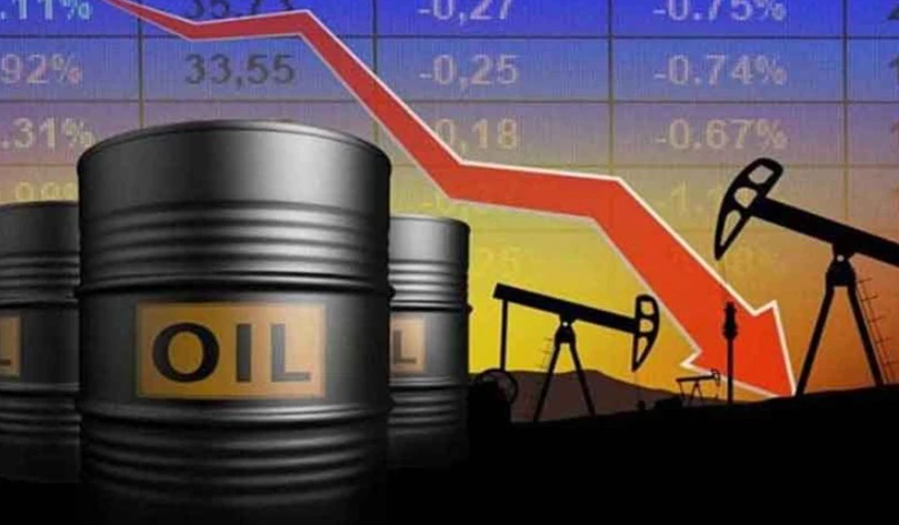 যে কারণে বিশ্ববাজারে কমেছে জ্বালানি তেলের দাম