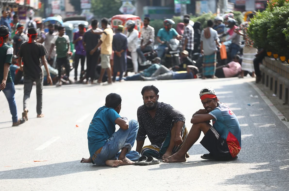 পত্রিকা
