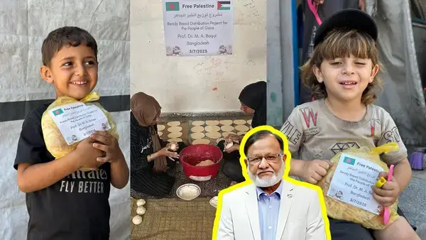 পত্রিকা