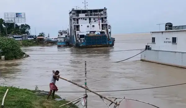 পত্রিকা