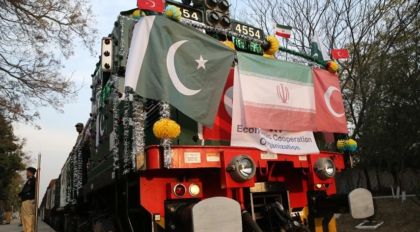 পত্রিকা