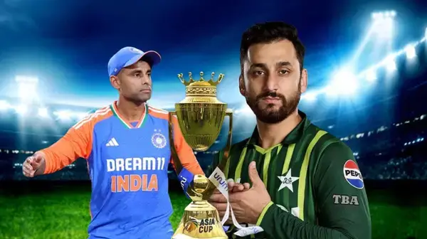 পত্রিকা