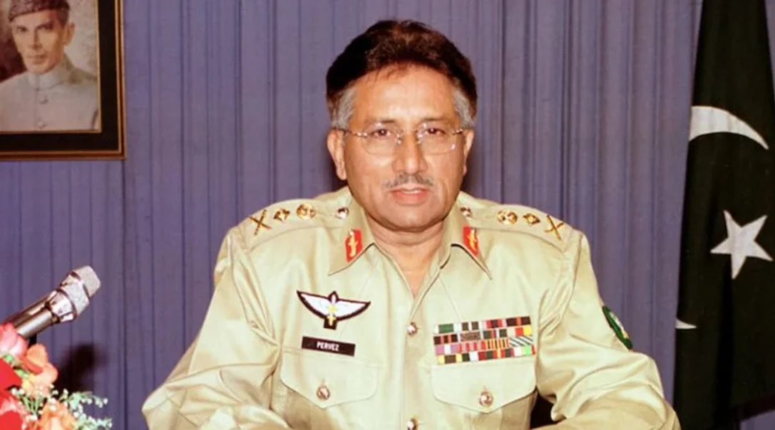 পত্রিকা