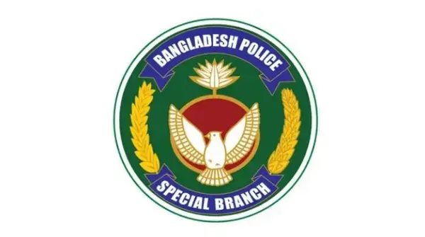পত্রিকা