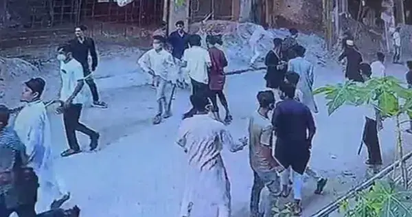 পত্রিকা