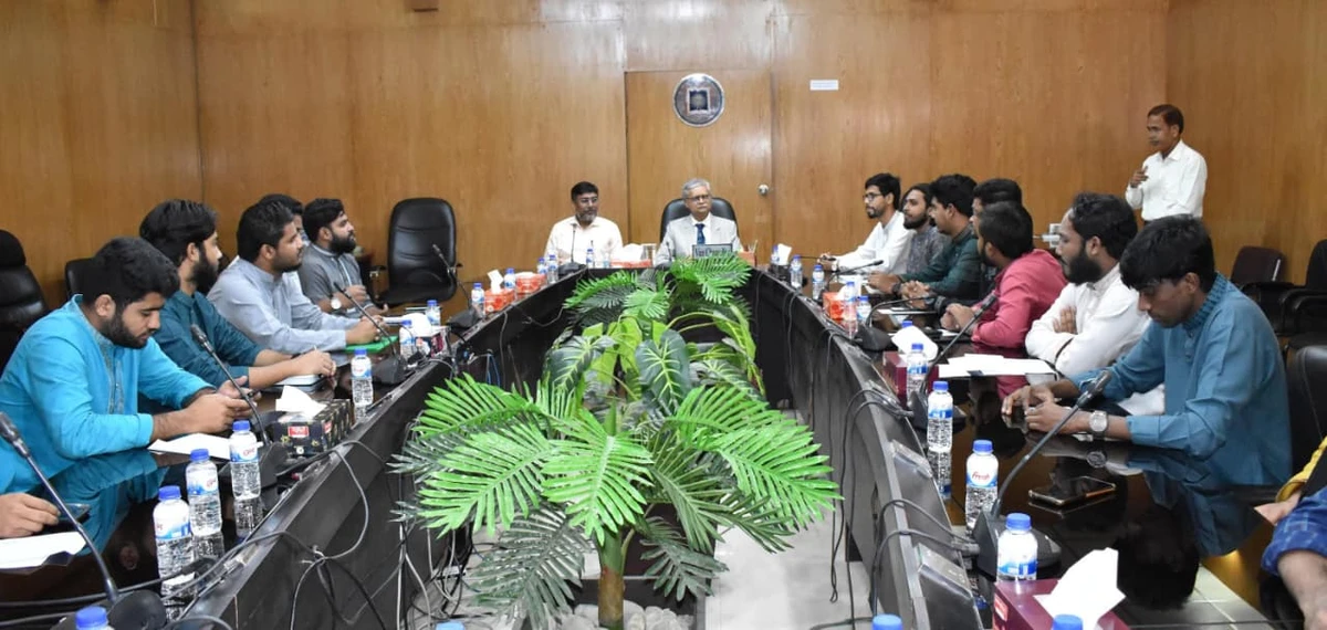 পত্রিকা