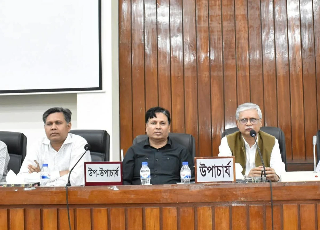 পত্রিকা