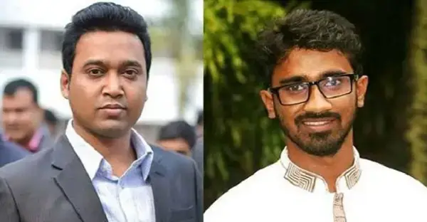 পত্রিকা