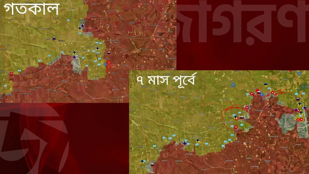 পত্রিকা