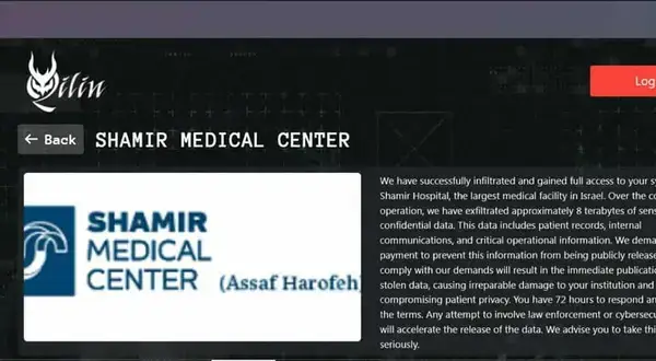 রাশিয়ান হ্যাকার গ্রুপের কবলে ইসরাইলি হাসপাতালের ডাটাবেজ