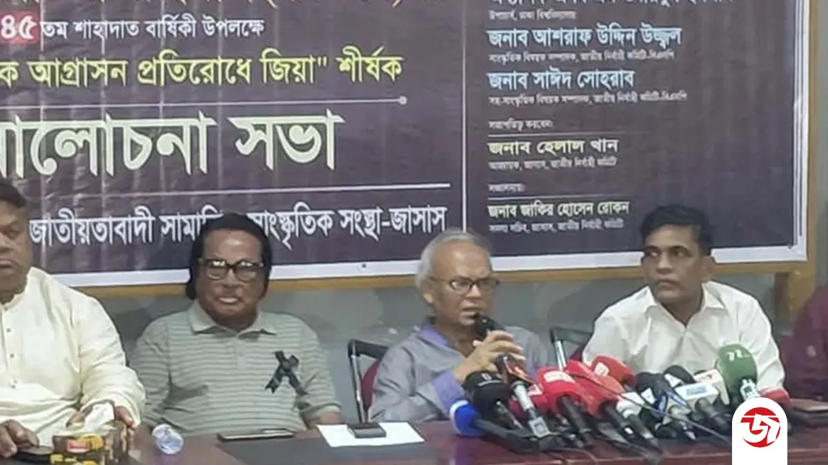 জামায়াতে অনেক গুপ্ত চাঁদাবাজ আশ্রয় নিয়েছে: রিজভী