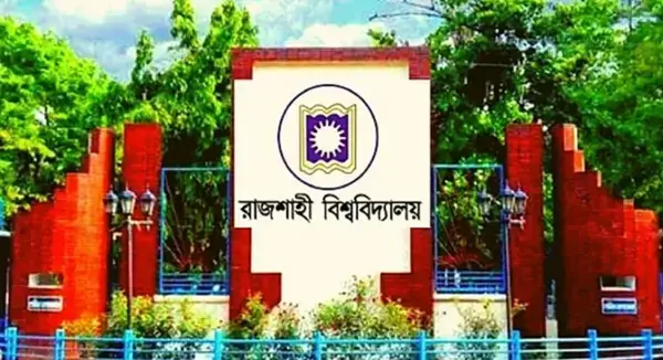 রাকসু নির্বাচন স্থগিত, নতুন তারিখ ঘোষণা
