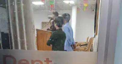 পত্রিকা