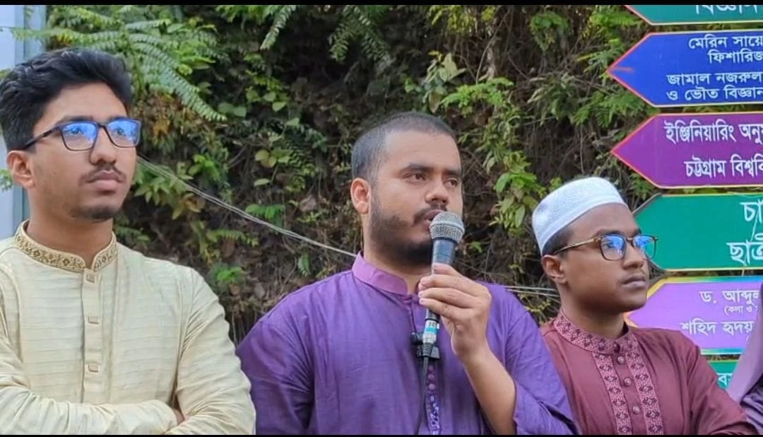 আগস্টের আন্দোলনে আমরা যে শহিদ হইনাই, এটা আমাদের জীবনের অতিরিক্ত সময় : চাকসু ভিপি