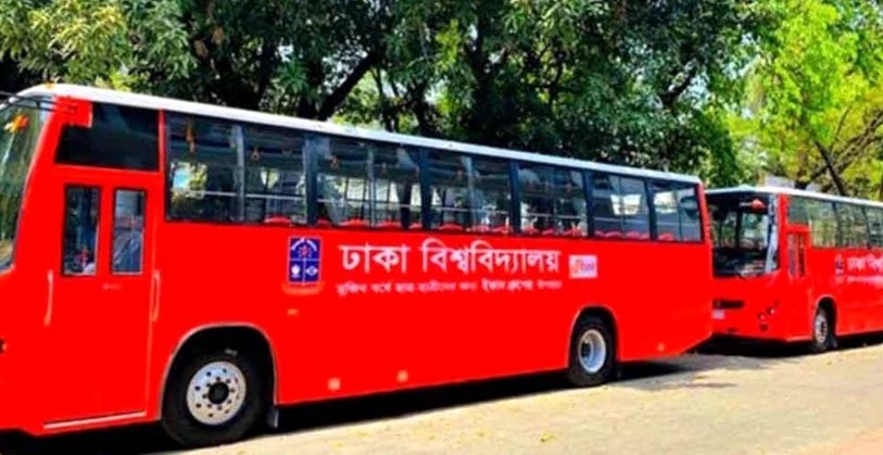 খালেদা জিয়ার জানাজায় অংশ নিতে ডাকসুর উদ্যোগে ১০ বাস